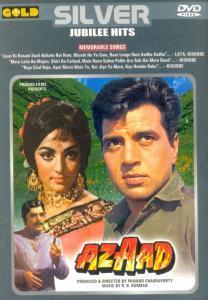 Azaad 1978 Hindi DVD Movie WITH ENGLISH SUBTITLES HINDI MOVIE